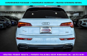 Thumbnail image of 2022 Audi Q5 at McGrath Audi Used