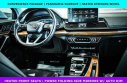 2022 Audi Q5 quattro S line Premium 45 TFSI at McGrath Audi Used