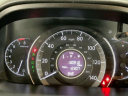 Thumbnail image of 2013 Honda CR-V at Ryan Honda
