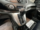 Thumbnail image of 2013 Honda CR-V at Ryan Honda
