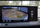 Thumbnail image of 2023 Honda Accord Hybrid at Loving Honda