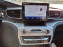 Thumbnail image of 2023 Ford Explorer at Nissan 46