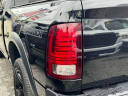 Thumbnail image of 2022 Ram 1500 Classic at Merrick Jeep Chrysler Dodge Ram