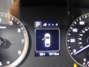 Thumbnail image of 2017 Hyundai SONATA at Napleton Northlake Hyundai