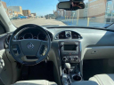 Thumbnail image of 2015 Buick Enclave at Creighton Auto & Body Shop