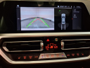 Thumbnail image of 2022 BMW 3 Series at Bmw Of Bayside