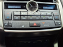 Thumbnail image of 2017 Lexus NX 200t at Superior Subaru Of Houston