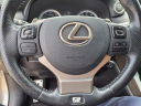2017 Lexus NX 200t F SPORT at Superior Subaru Of Houston