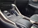 Thumbnail image of 2017 Lexus NX 200t at Superior Subaru Of Houston