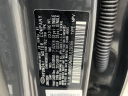 Thumbnail image of 2024 Hyundai KONA at Mccluskey Chevrolet Kings Automall