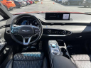 Thumbnail image of 2023 Genesis GV70 at Dana Ford Lincoln