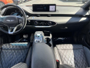 Thumbnail image of 2023 Genesis GV70 at Dana Ford Lincoln