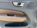 Thumbnail image of 2025 Volvo XC60 at Empire Volvo Cars of Smithtown