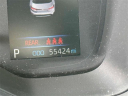 Thumbnail image of 2022 Toyota Corolla at Dayton Toyota Scion
