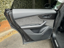 Thumbnail image of 2021 Audi SQ8 at Jaguar Land Rover Huntington