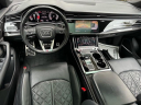Thumbnail image of 2021 Audi SQ8 at Jaguar Land Rover Huntington