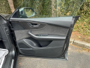 Thumbnail image of 2021 Audi SQ8 at Jaguar Land Rover Huntington