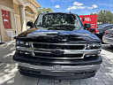 Thumbnail image of 2005 Chevrolet Suburban at Auto 4 You, Inc