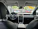 Thumbnail image of 2016 Land Rover Discovery Sport at Front Line Auto Sales