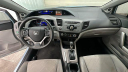 Thumbnail image of 2012 Honda Civic at Pinegar Honda - New