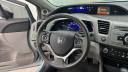 Thumbnail image of 2012 Honda Civic at Pinegar Honda - New