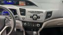 Thumbnail image of 2012 Honda Civic at Pinegar Honda - New