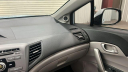 Thumbnail image of 2012 Honda Civic at Pinegar Honda - New