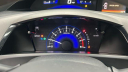 Thumbnail image of 2012 Honda Civic at Pinegar Honda - New