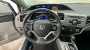 Thumbnail image of 2012 Honda Civic at Pinegar Honda - New
