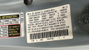 Thumbnail image of 2012 Honda Civic at Pinegar Honda - New