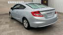Thumbnail image of 2012 Honda Civic at Pinegar Honda - New