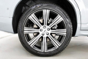 2025 Volvo XC90 T8 Plus Bright Theme 7P at Portland Volvo Cars
