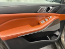 Thumbnail image of 2020 BMW X7 at Kufleitner Chrysler Dodge Jeep Ram