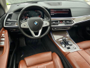 Thumbnail image of 2020 BMW X7 at Kufleitner Chrysler Dodge Jeep Ram