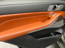 Thumbnail image of 2020 BMW X7 at Kufleitner Chrysler Dodge Jeep Ram