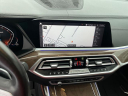 Thumbnail image of 2020 BMW X7 at Kufleitner Chrysler Dodge Jeep Ram