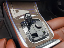 Thumbnail image of 2020 BMW X7 at Kufleitner Chrysler Dodge Jeep Ram