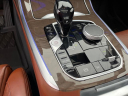 Thumbnail image of 2020 BMW X7 at Kufleitner Chrysler Dodge Jeep Ram