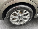 Thumbnail image of 2020 BMW X7 at Kufleitner Chrysler Dodge Jeep Ram