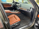 Thumbnail image of 2020 BMW X7 at Kufleitner Chrysler Dodge Jeep Ram