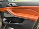 Thumbnail image of 2020 BMW X7 at Kufleitner Chrysler Dodge Jeep Ram