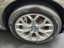 Thumbnail image of 2020 BMW X7 at Kufleitner Chrysler Dodge Jeep Ram