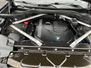 Thumbnail image of 2020 BMW X7 at Kufleitner Chrysler Dodge Jeep Ram