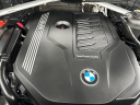Thumbnail image of 2020 BMW X7 at Kufleitner Chrysler Dodge Jeep Ram