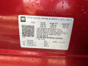 Thumbnail image of 2022 Chevrolet Blazer at Lafontaine Chevrolet