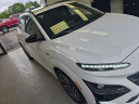 Thumbnail image of 2023 Hyundai KONA at Ricart Used