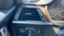 Thumbnail image of 2015 BMW 3 Series at Tom Roush Mazda - NEW
