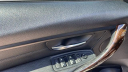Thumbnail image of 2015 BMW 3 Series at Tom Roush Mazda - NEW