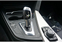 2016 BMW 3 Series 320i at Autosavvy Houston