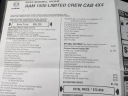 Thumbnail image of 2022 Ram 1500 at Summit Chrysler Dodge Jeep